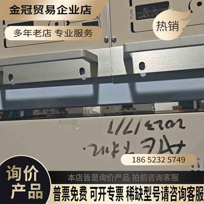 一款Varian半导体设备的Manipulator Cont【拍前询价】