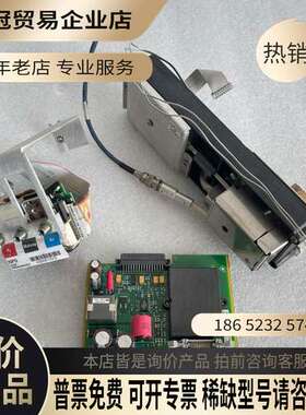 询价：G1534-60010 安捷伦气相色谱仪6890NPD检测器