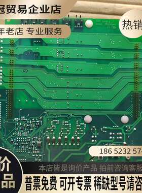 询价：伟肯VACON变频器用电源驱动板PC00787D 787C