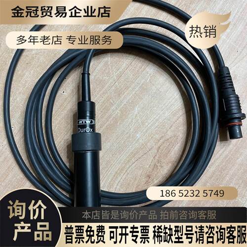 德国WTW DurOx电极正常【拍前询价】