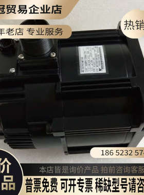 请询价：#YASKAWA/ SGMRV-13ANA-YR21