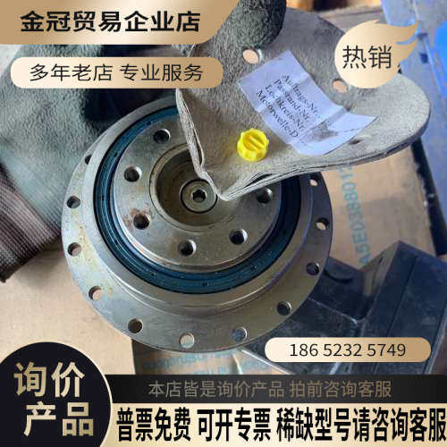 询价：德国STOBER减速机PH421F0100KX401VF00