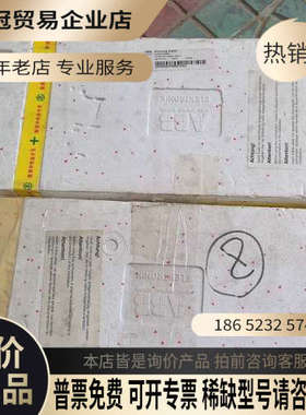 请询价：HIEE300661R0001 UPC090AE01