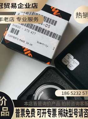 询价：雷尼绍吸盘A-2098-0284 SH-600吸盘