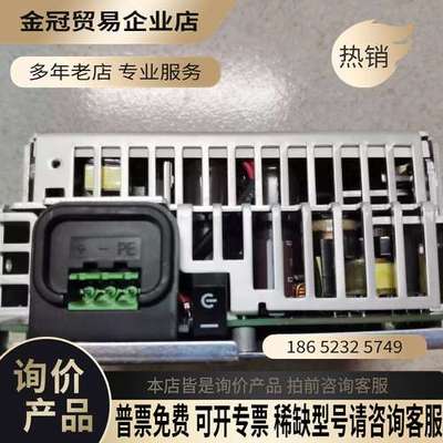 询价：A5E02625805-H2  cV5_DC  cV3  A