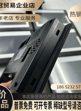 请询价：信捷TouchWin触摸屏型号TG765-WG7寸屏