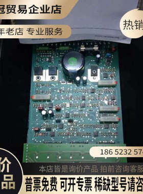 请询价：力士乐 VT-VSPA2-50-10/T5 R90021
