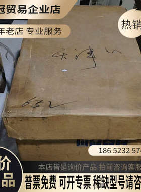 询价：LG is7 30kw 变频器各一台SV0300IS