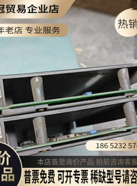 请询价：AB罗克韦尔1771-IBD/B输入模块10-30VDC