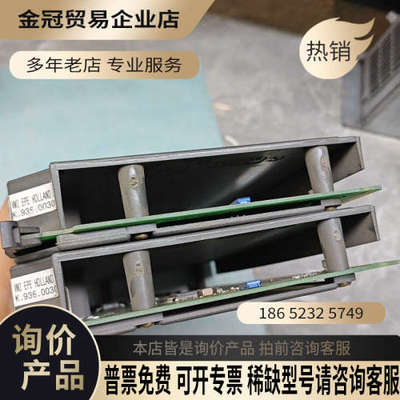 请询价：AB罗克韦尔1771-IBD/B输入模块10-30VDC