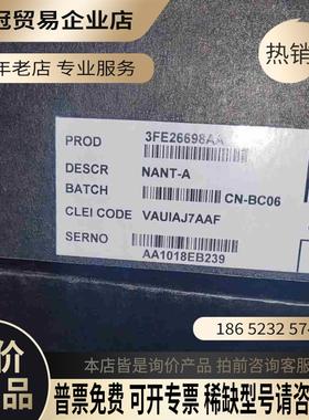 阿尔卡特 7302ISAM FD 主控板NANT-A 3FE【拍前询价】