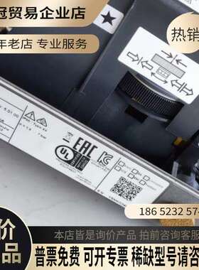 询价：精品定位器6DR5010-0EN00-0AA0 50