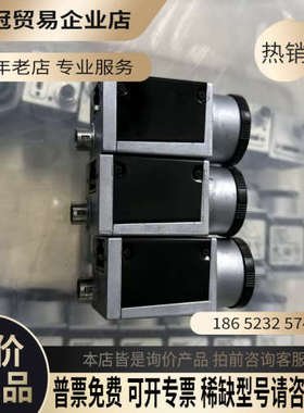 请询价：巴斯勒工业相机ACA2440-20GCACA2440-2
