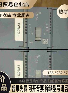 SIMENSSIMATIC S7-1200 PLC模块型号为【拍前询价】