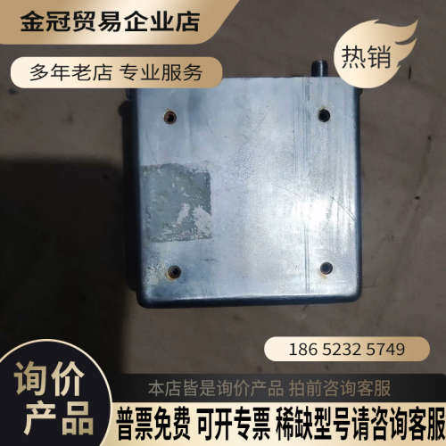 询价：TEMEX射频模块10MHz铷钟LPFRS-01/10M二