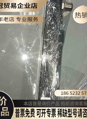 AMAT 0190-17177【拍前询价】