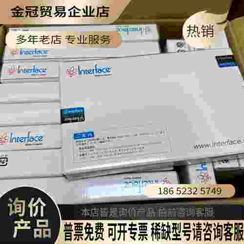 日本 Interface PCI-2768C数据采集卡工业【拍前询价】
