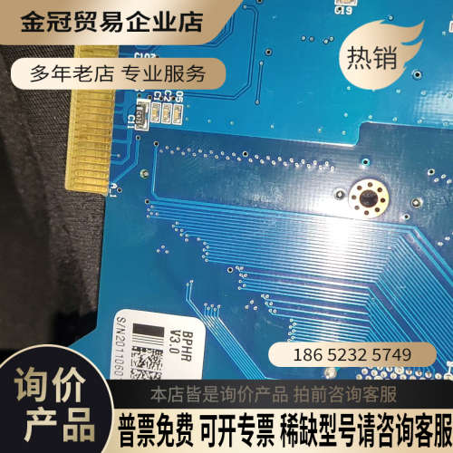 询价：ATX AJINEXTEK BPHR v30 SIO-DB