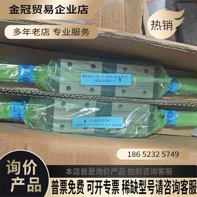 台湾银泰直线导轨MSA30S-2-SS-FC-R430-15【拍前询价】