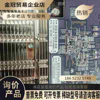 Alcatel阿尔卡特3HE06430AA 3HE01473【拍前询价】