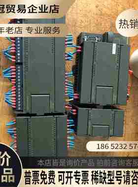 SIMENSS7-200 6ES7216-2BD23-0XB0 6【拍前询价】