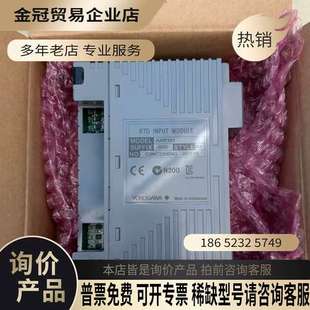 询价：PLC模块AAR181 DSC卡 S00