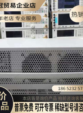 请询价：KEYSIGHT是德科技N5227A矢量网络分析仪67GH