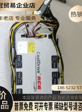 询价：CoolDrive清能德创RC6驱动器CDRC6-A