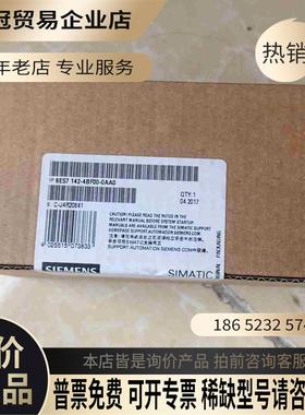 SIMENS6ES7 142-4BF00-0AA0模块ET200P【拍前询价】