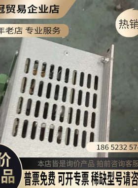 询价：下来的AutoJet控制器2250  拍摄