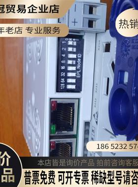 E94AYCEP 伦茨lenze模块的包质量【拍前询价】