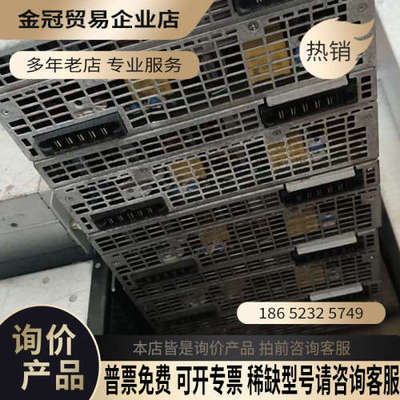 询价：英飞源REG75050正常模块都暗病