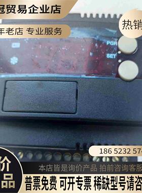 丹佛斯膨胀阀控制器EKC312订货代码084B7250全【拍前询价】