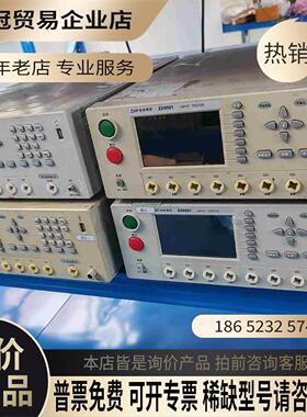 致新ZX9501多通道耐压机【拍前询价】