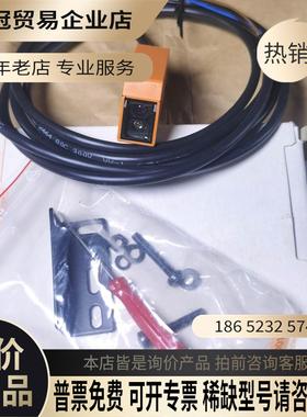 ifm ou5011 光学传感器 未用过【拍前询价】