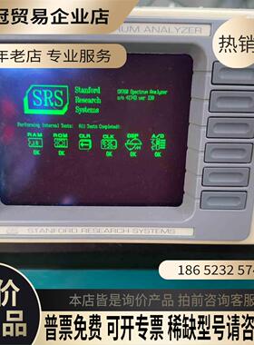 SRS 斯坦福 SR760FFT频谱分析仪儀通電開機自檢正【拍前询价】