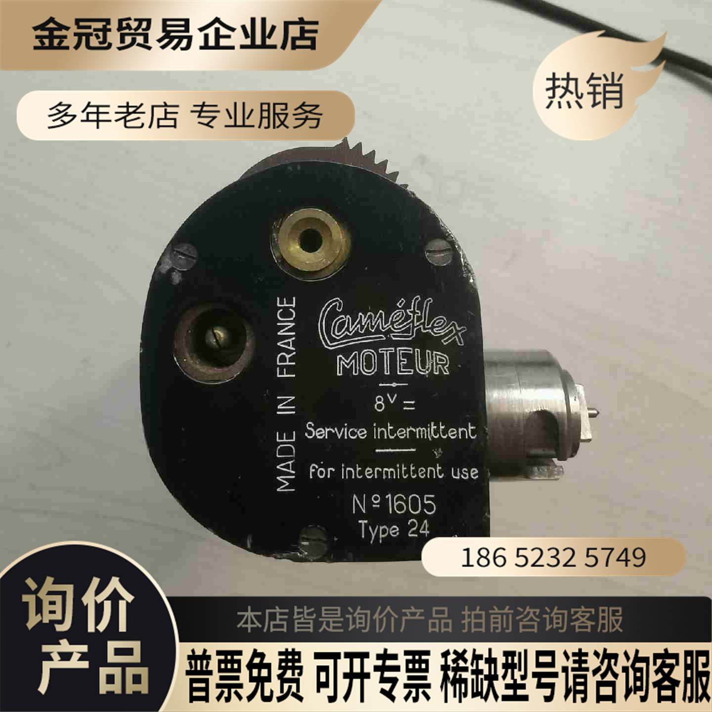 cameflex坚无敌相机电影机配件看图！拍【拍前询价】