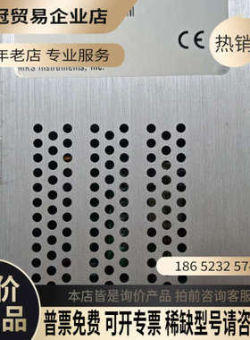 请询价：MKS 600series控制器一般通电正常钥匙开