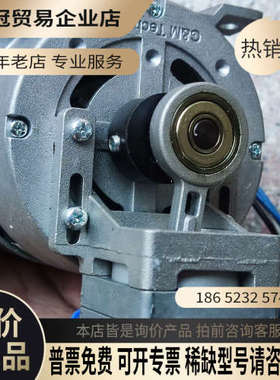 询价：进口G&M Tech交流真空泵/采样泵20RNS 220