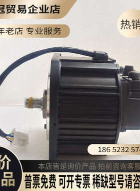 请询价：#YASKAWA/ SGMRS-06A2B-YR21