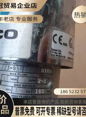 询价：固瑞克柱塞泵223954设备上拆的3600