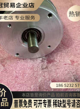 询价：SL-MTI MH2630-136A-R PM伺服电机马达