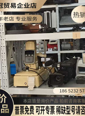 询价：Keeler yan ya ji