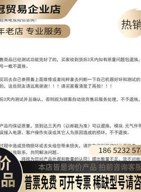 请询价： 力士乐  R900402024 HED  3OA 36/63 L24  C11*