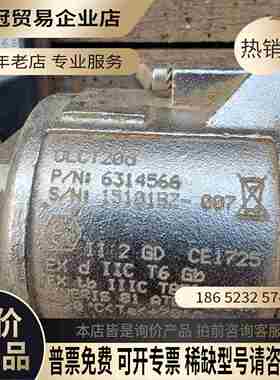 olct20d传感器【拍前询价】