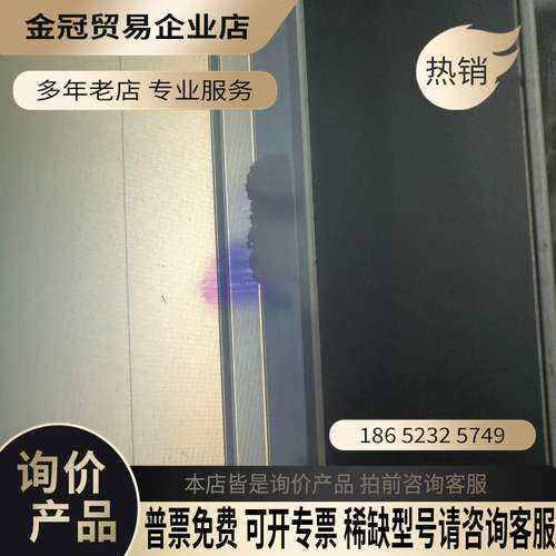 询价：IPC677D 工控机 6AV7620-1DQ30-0BX5