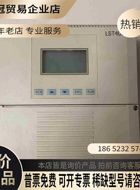 ABB LST400超声波物位变送器更换！【拍前询价】