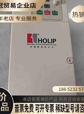 海利普变频器3KWHLP-NVHLPNV03D043B【拍前询价】