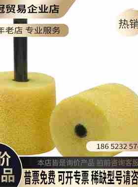 3M™ 电子链接™ 泡沫耳塞 E-A-RLink 3A/5A【拍前询价】