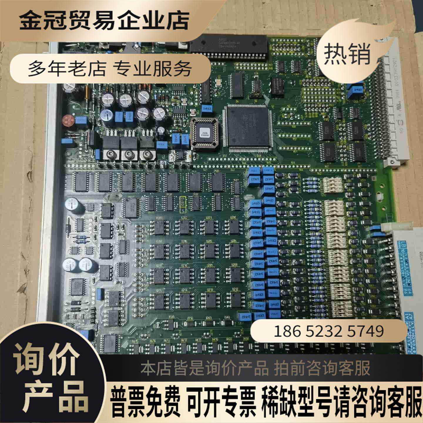 SIMENS6DP1230-8CCFUM230控制主板拆【拍前询价】